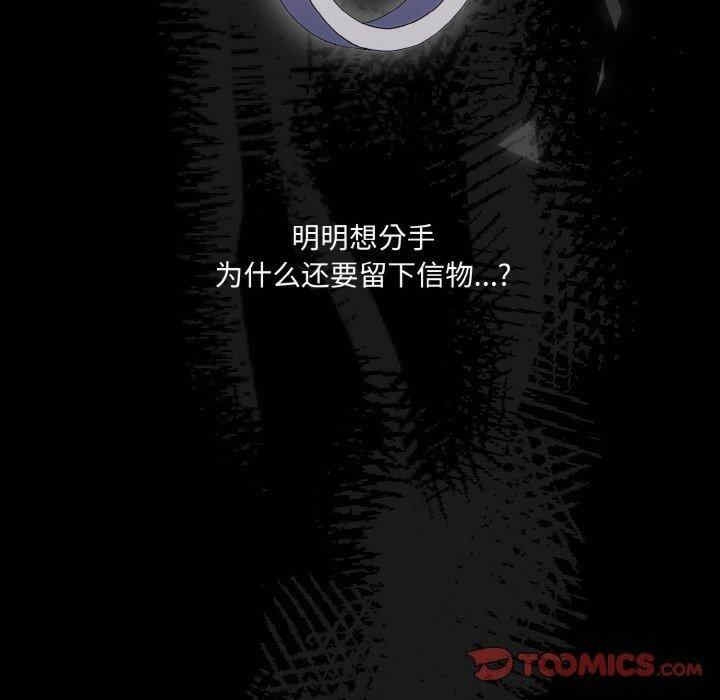 第59张
