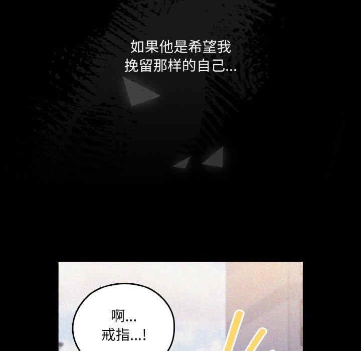 第61张