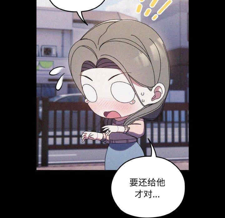 第64张