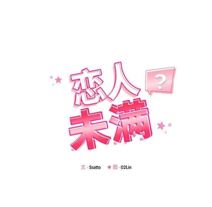 第40张