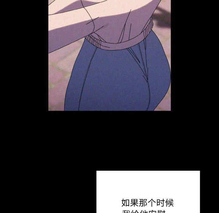 第68张
