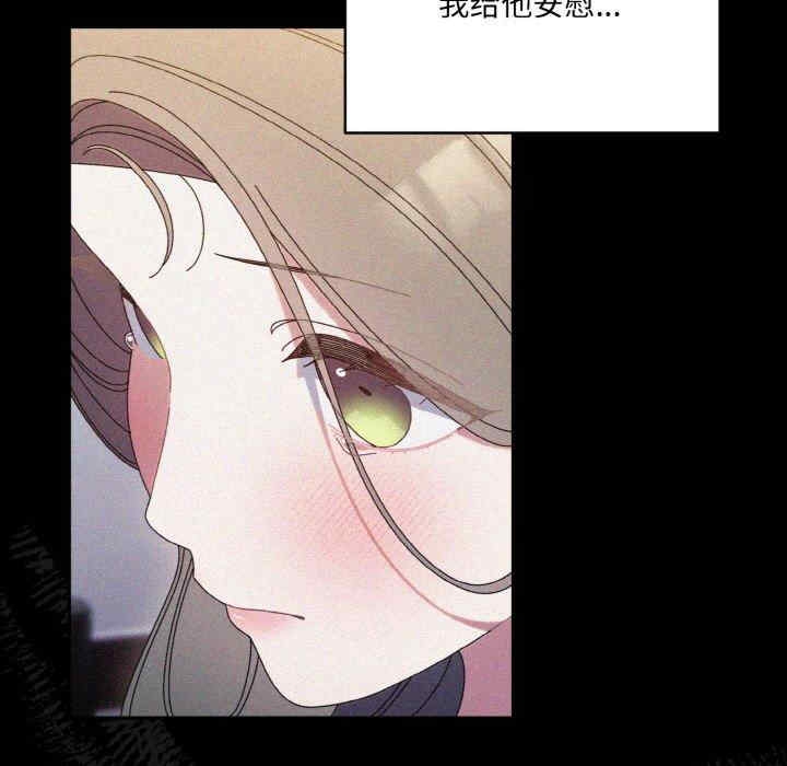 第69张