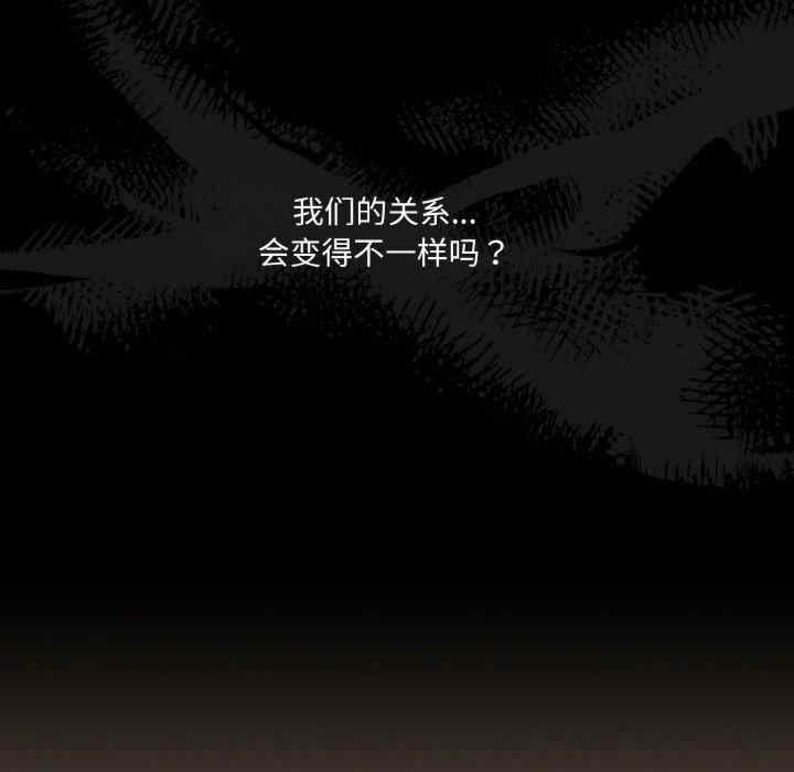 第71张