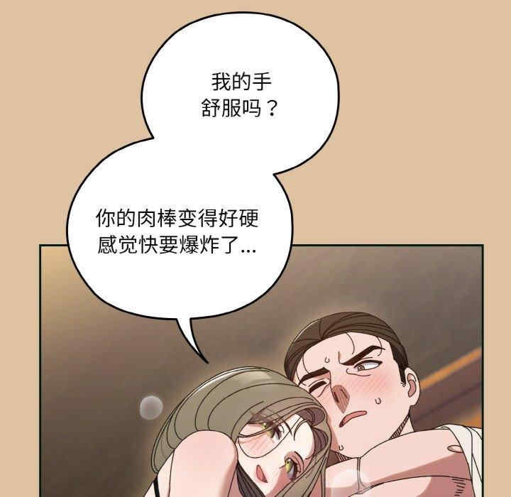 第85张