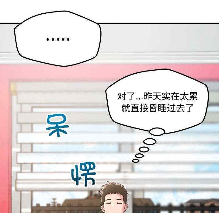 第70张