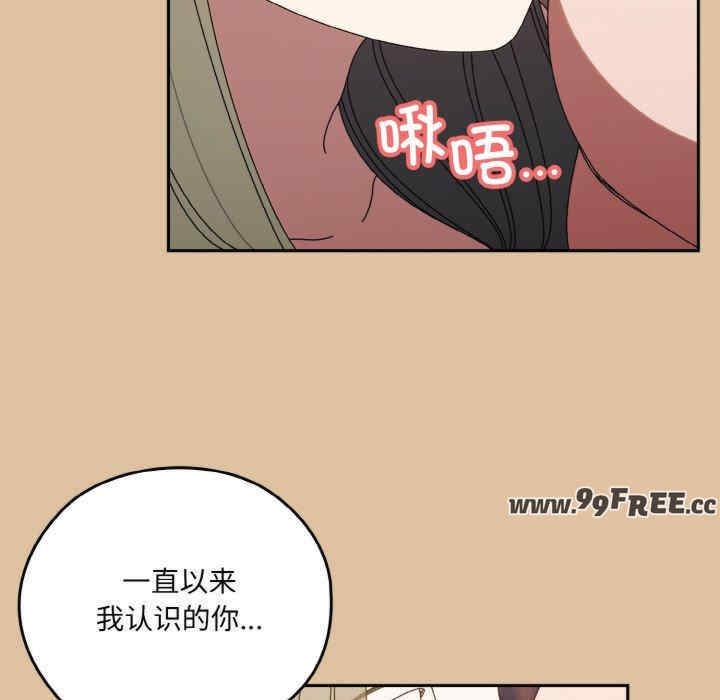 第94张