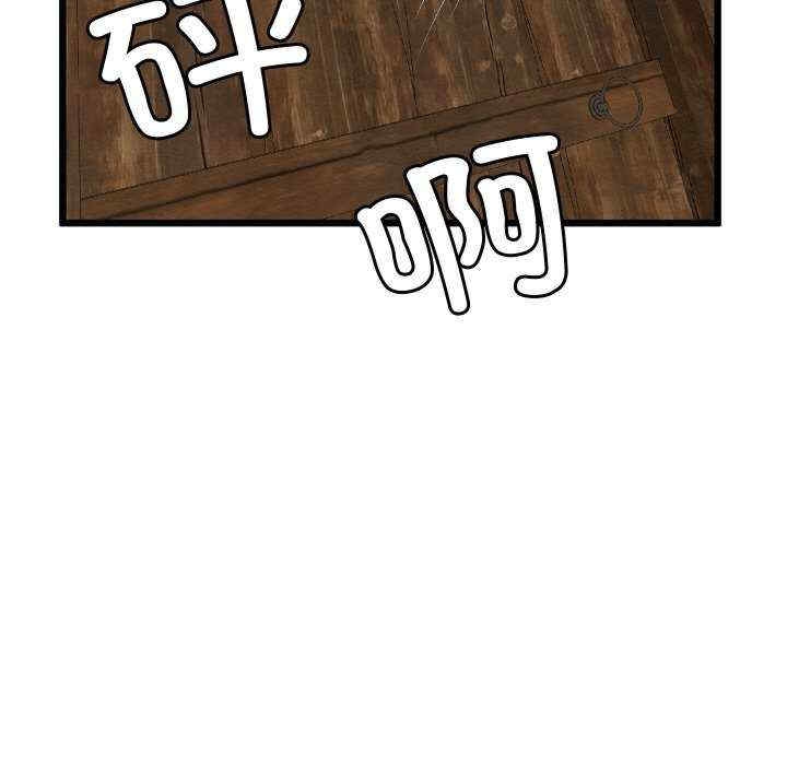 第13张