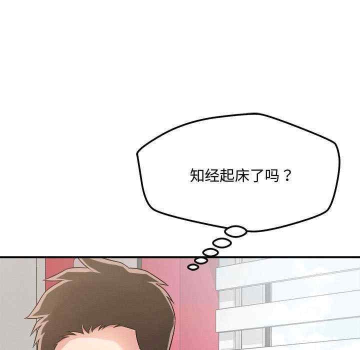 第74张