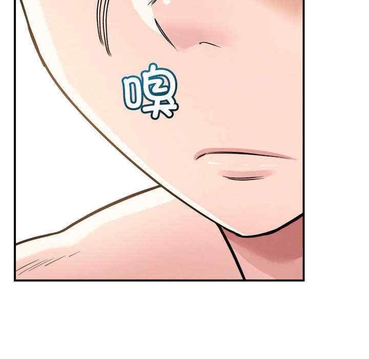 第79张
