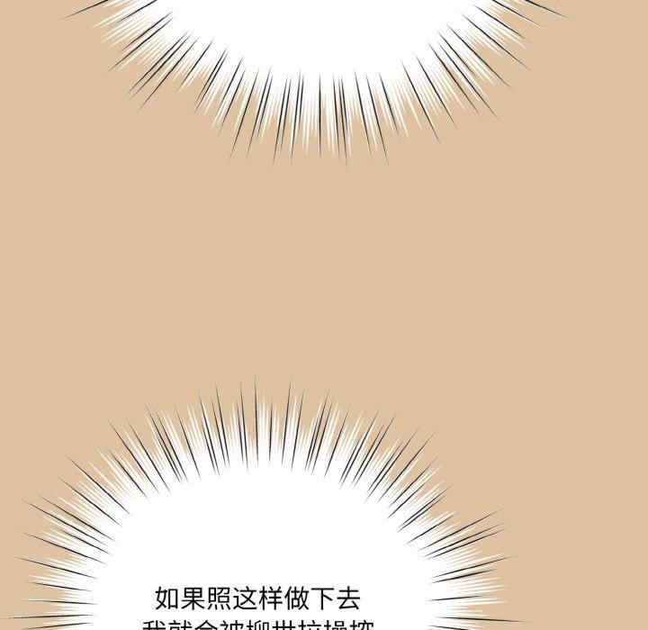 第104张