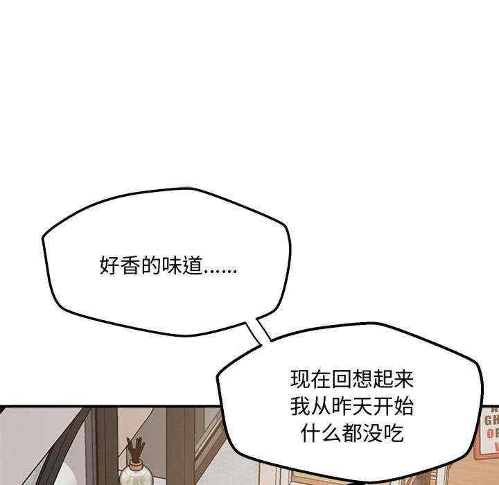 第81张