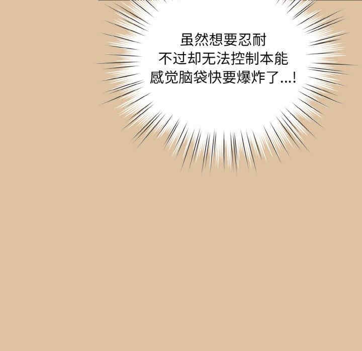 第107张