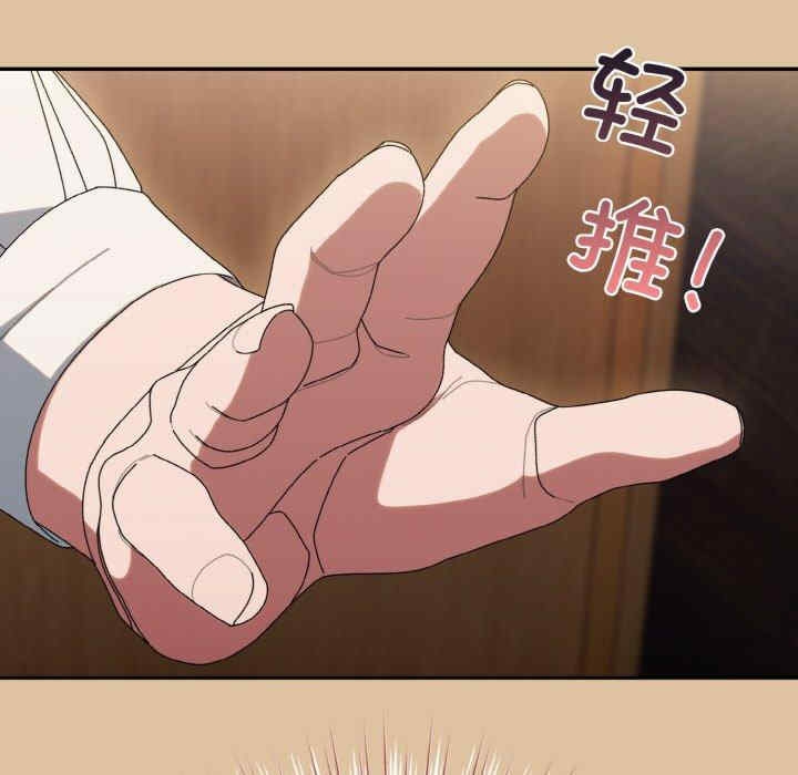 第109张