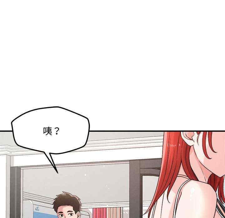 第87张