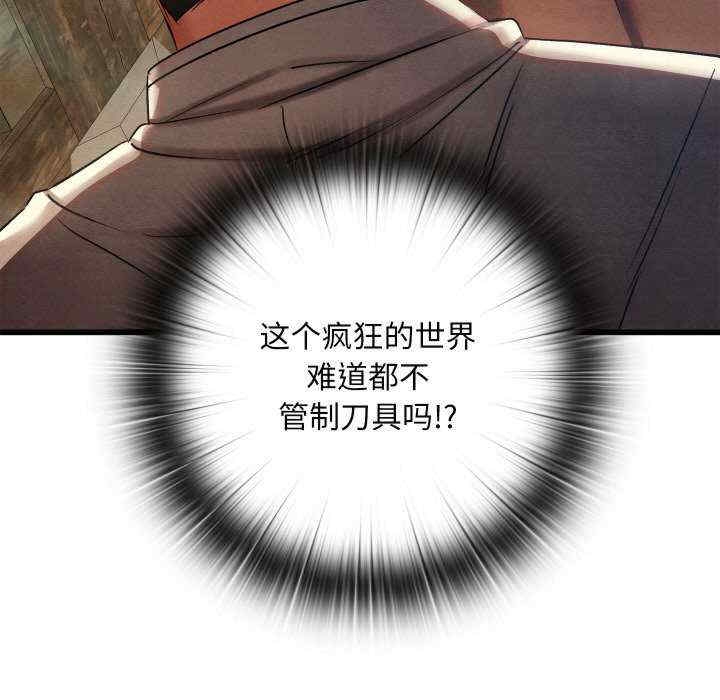 第41张