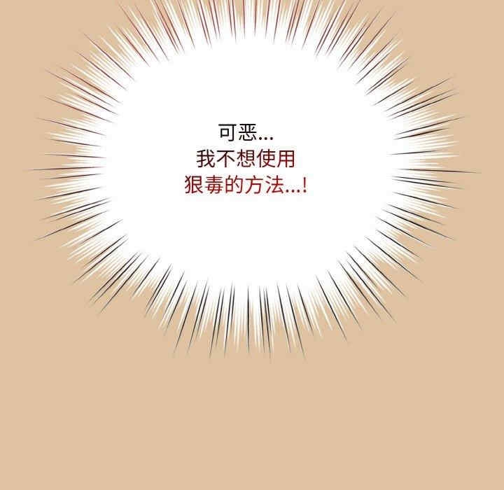 第112张