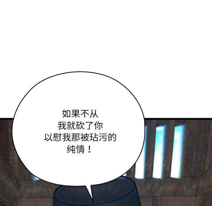 第43张
