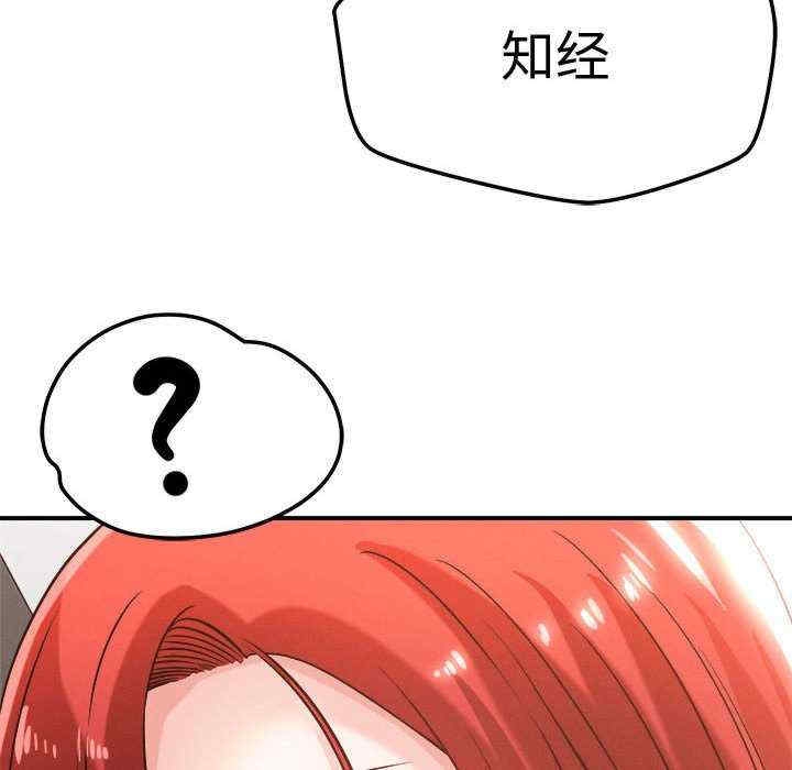 第91张