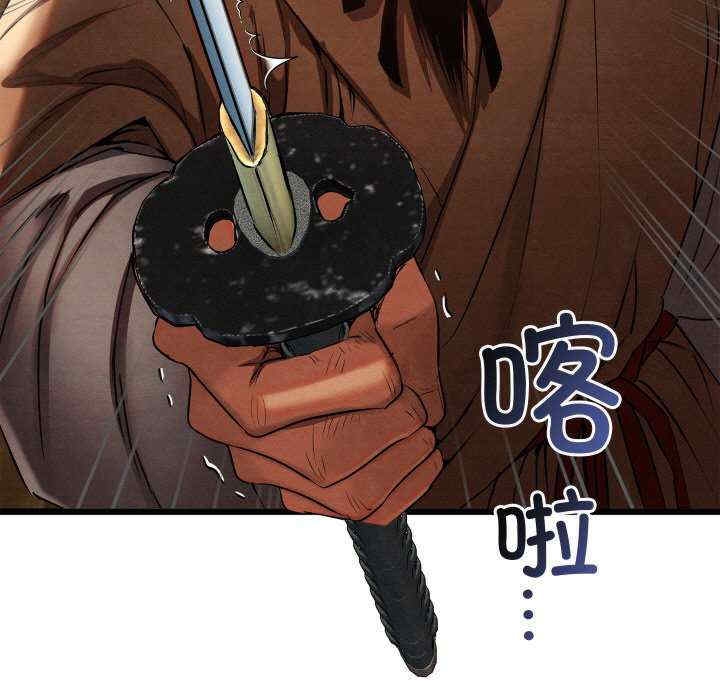 第51张