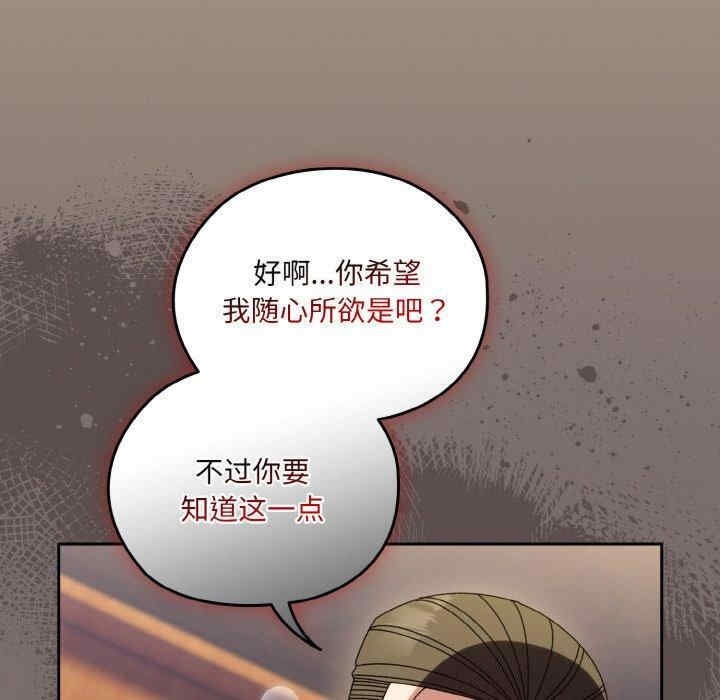 第120张