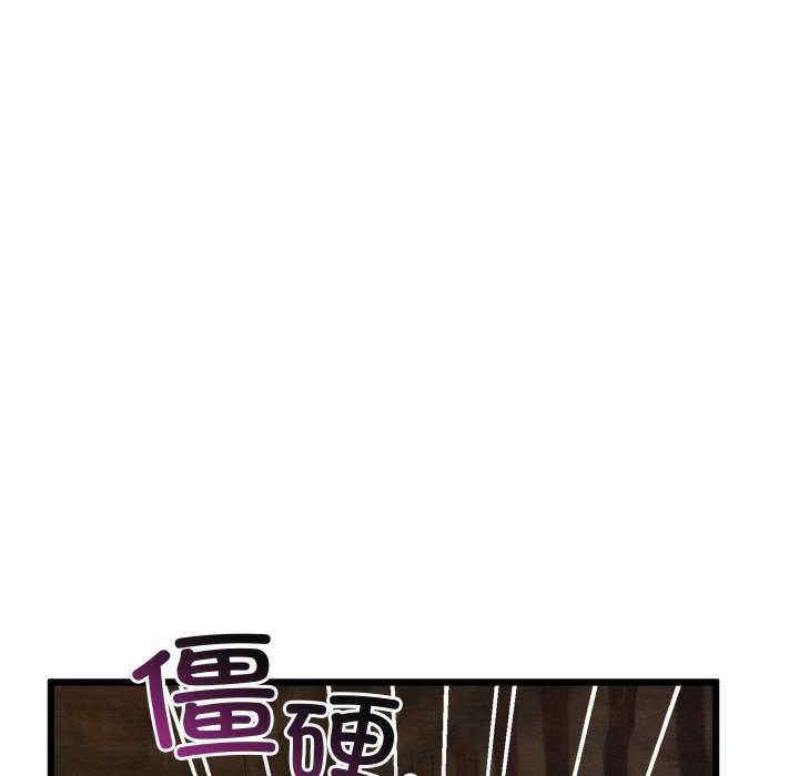 第53张
