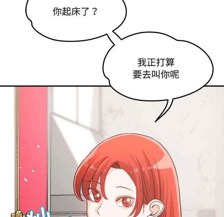 第97张