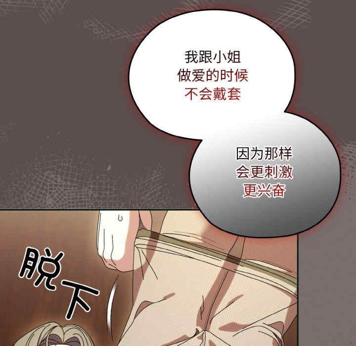 第125张