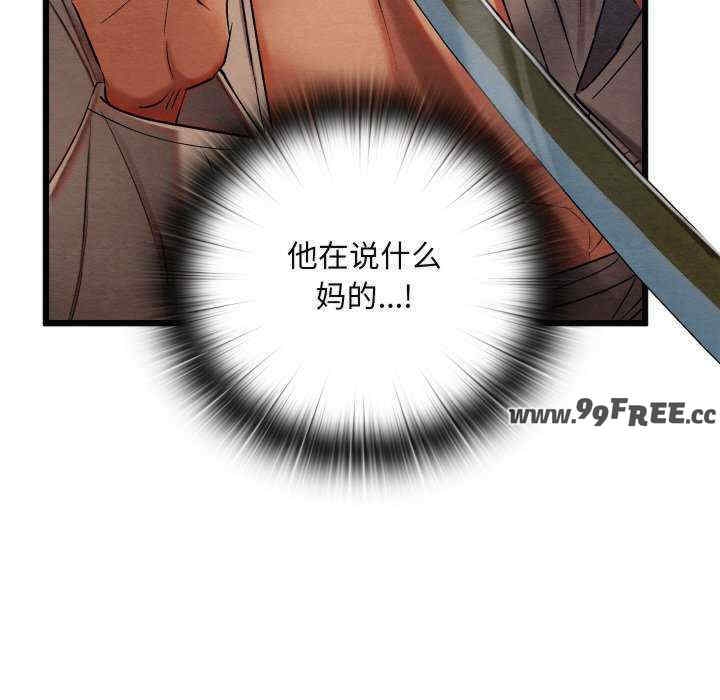 第58张