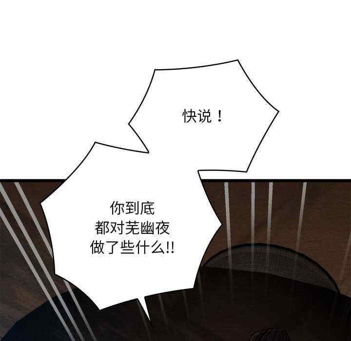 第62张
