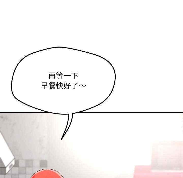 第103张