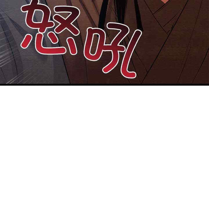 第67张