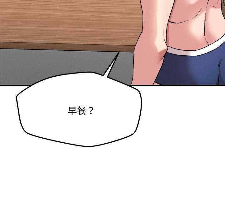 第107张