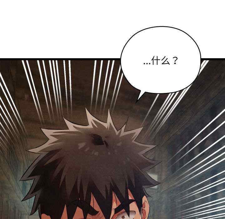 第72张