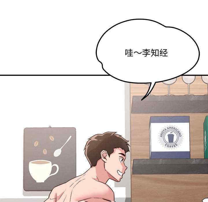 第108张
