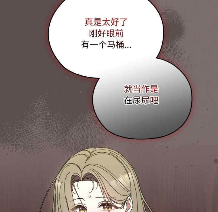 第136张