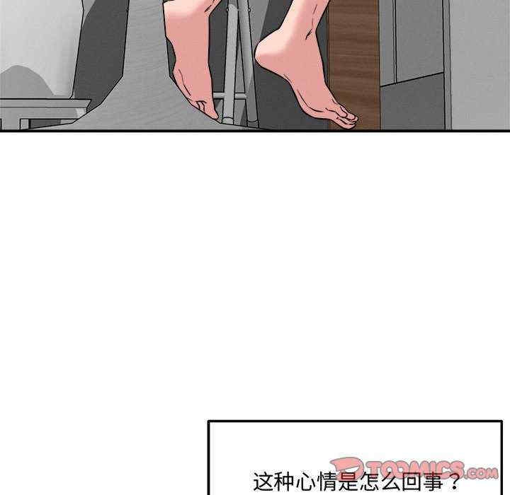 第110张