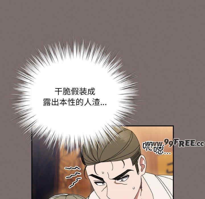 第141张
