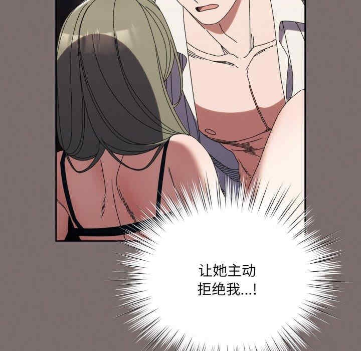 第143张