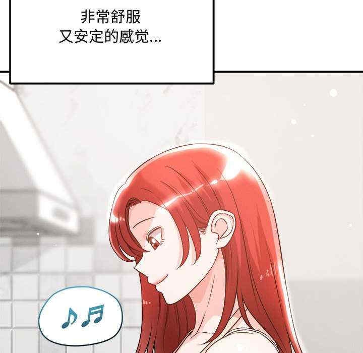 第113张