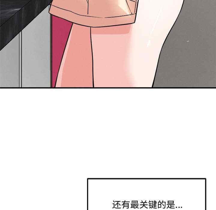 第115张