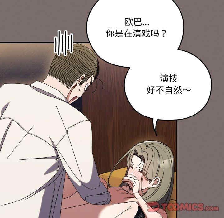 第150张