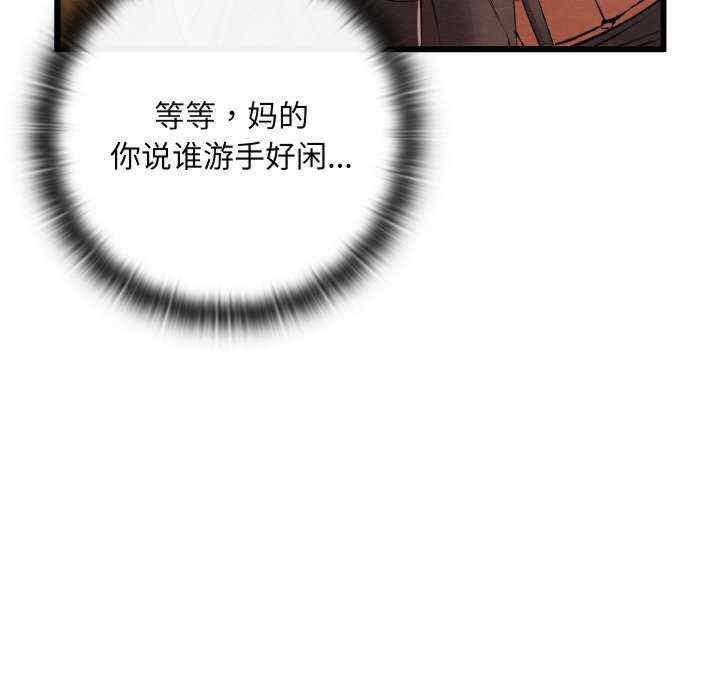 第98张
