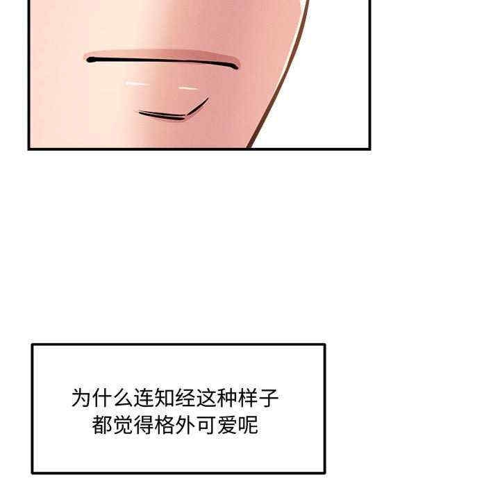 第117张