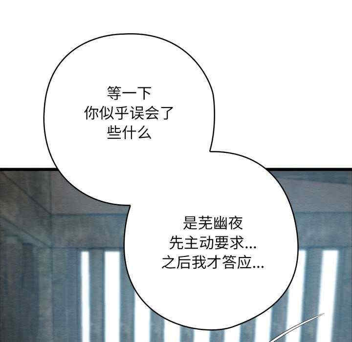 第100张