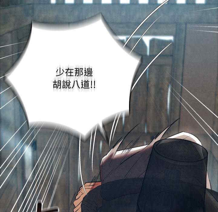 第103张