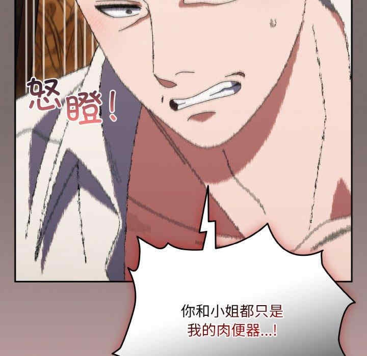 第156张