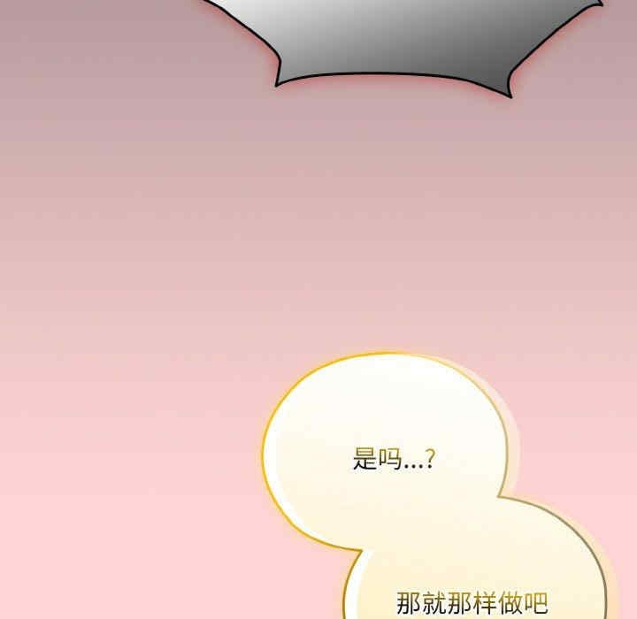 第158张
