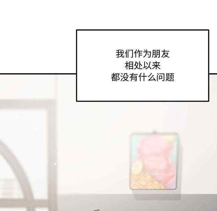 第120张