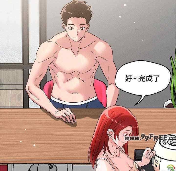 第121张