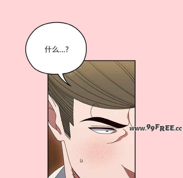 第2张